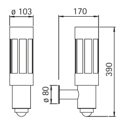 Sale 6902 Außenwandleuchte Wandleuchten