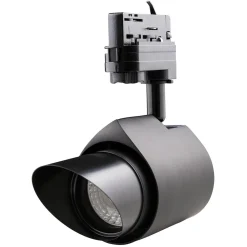 Best Aufsatz zur Entblendung, rund, für ColourDrop Tracklights Leuchtenzubehör