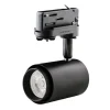 Hot Camita ColourDrop 10W Tracklight LED Schienenstrahler Shopbeleuchtung|Museen/Showrooms
