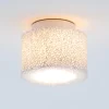 Best Reef LED Ceiling Deckenleuchte Flur|Deckenleuchten