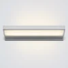 Hot SML² 300 Wall LED Treppen|Wandleuchten
