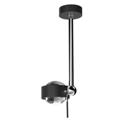 Puk Mini Side Single Ceiling Deckenleuchte, 20 cm, Gehäuse, Auslaufmodell Deckenleuchten|Flur